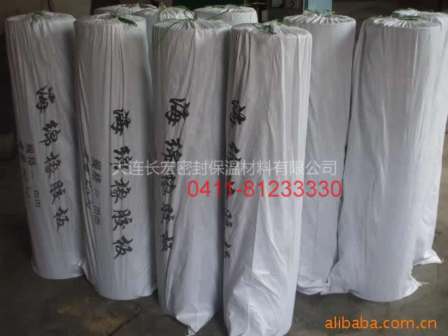 海綿發(fā)泡橡膠板