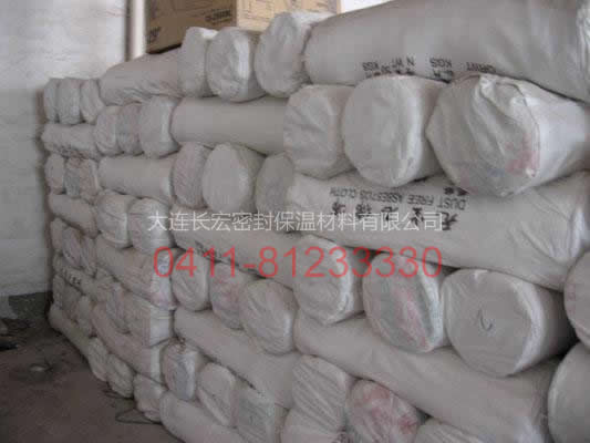 無(wú)塵石棉布