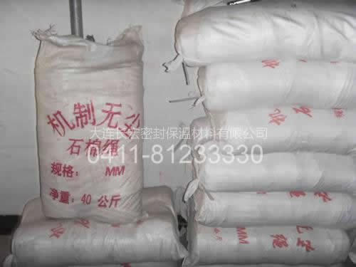 機(jī)制石棉扭繩