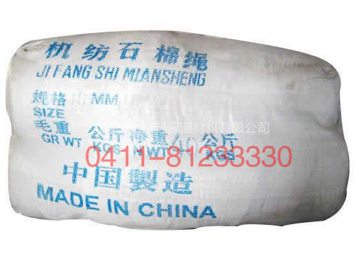 機(jī)紡石棉繩