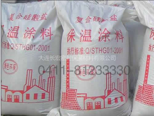 硅酸鹽保溫涂料