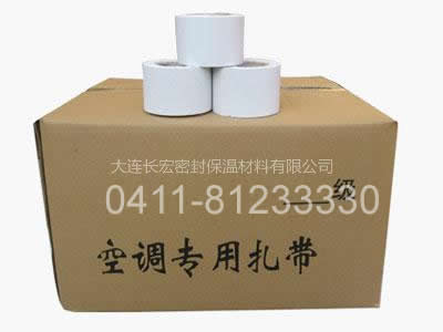 空調(diào)扎帶