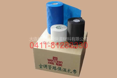 標準空調(diào)保溫扎帶