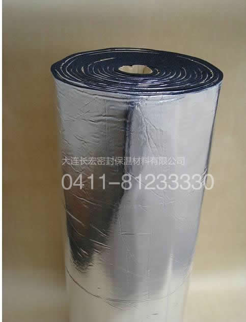 貼鋁箔布橡塑板