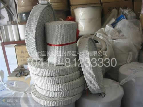 無(wú)塵石棉帶