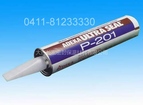 遇水膨脹止水膠